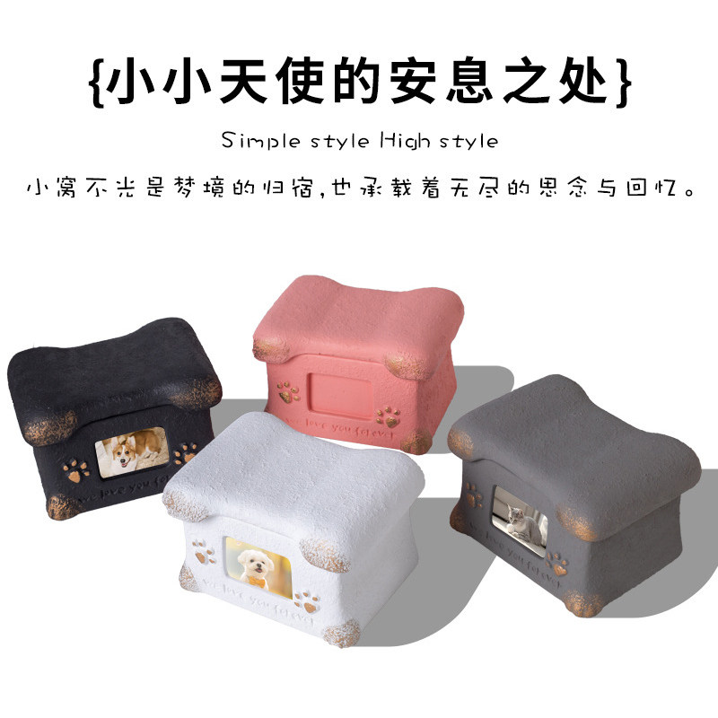宠物骨灰盒 天使狗狗猫咪纪念盒 去世火葬土埋棺材善后用品收藏罐