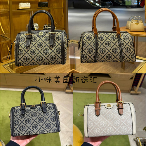 正品TB女包经典波士顿包枕头包Monogram提花刺绣手提迷你酒桶包