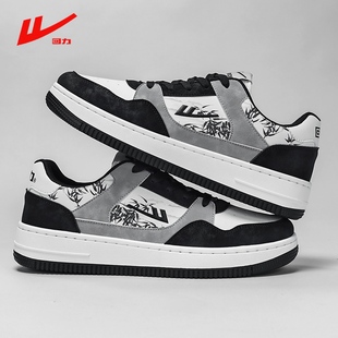 回力男鞋2025新款潮流百搭青少年运动休闲板鞋学生情侣小白鞋潮鞋