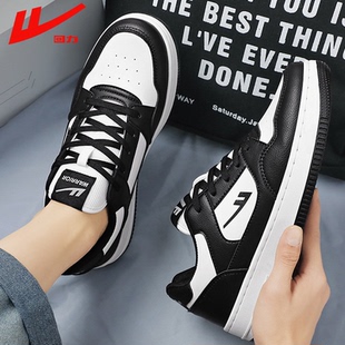 回力男鞋板鞋男款2025新款青少年潮流百搭空军一号休闲学生小白鞋