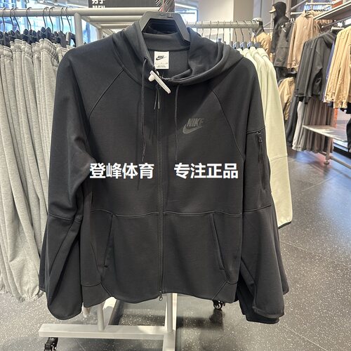 耐克Nike休闲运动连帽夹克外套