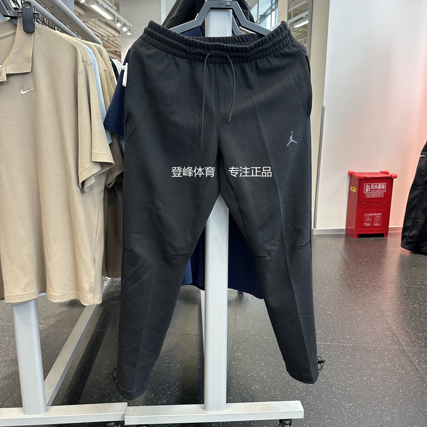 NIKE耐克速干针织运动长裤