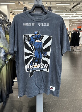 Nike/耐克男子夏季款运动休闲印花图案纯棉圆领短袖T恤HJ3673-060