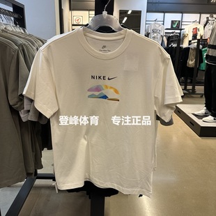 Nike/耐克 正品男子短袖舒适纯棉透气针织圆领运动休闲T恤 HJ3958