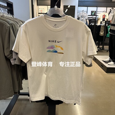 Nike/耐克男子针织圆领休闲T恤