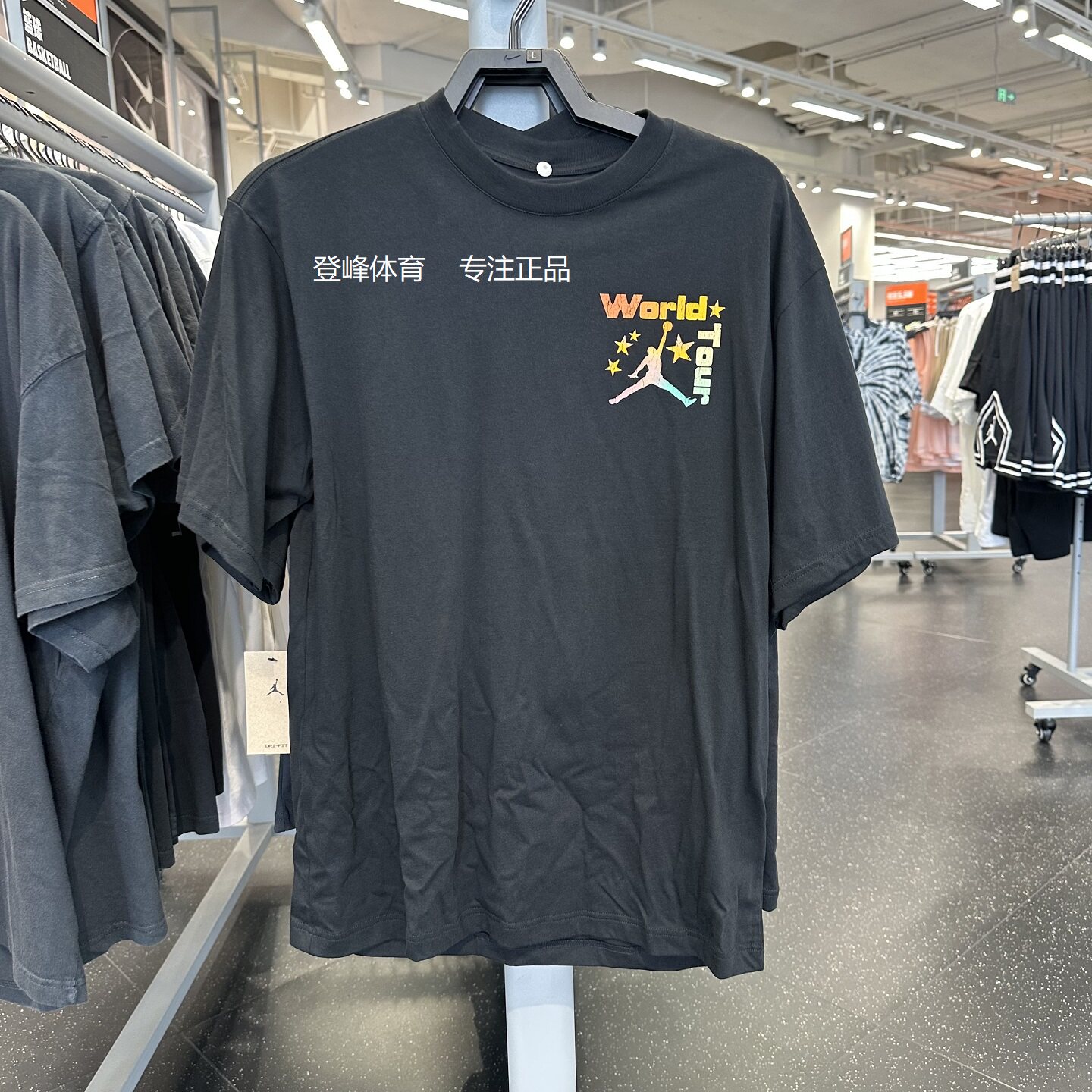 Nike/耐克纯棉圆领运动休闲短袖