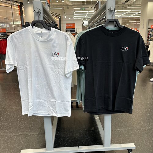 Nike/耐克男运动休闲宽松短袖