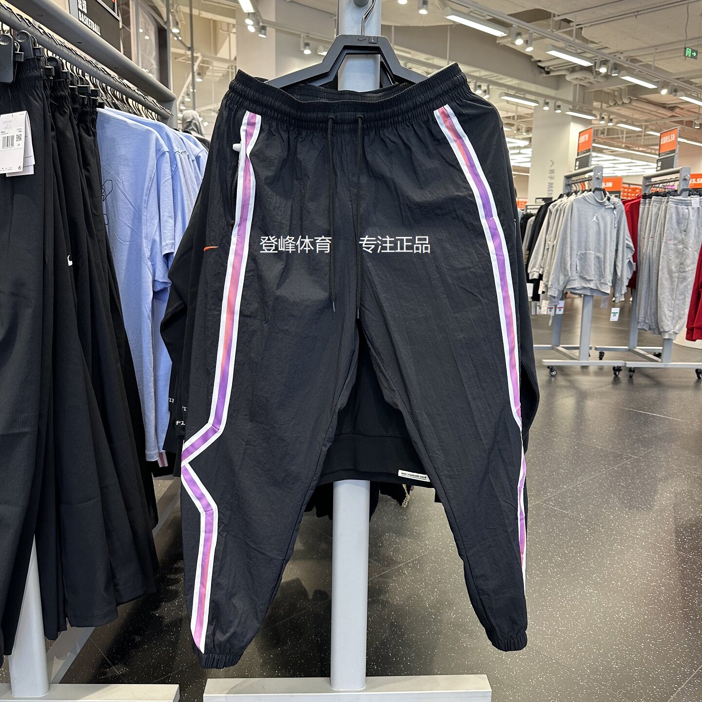 耐克Nike运动休闲时尚宽松长裤