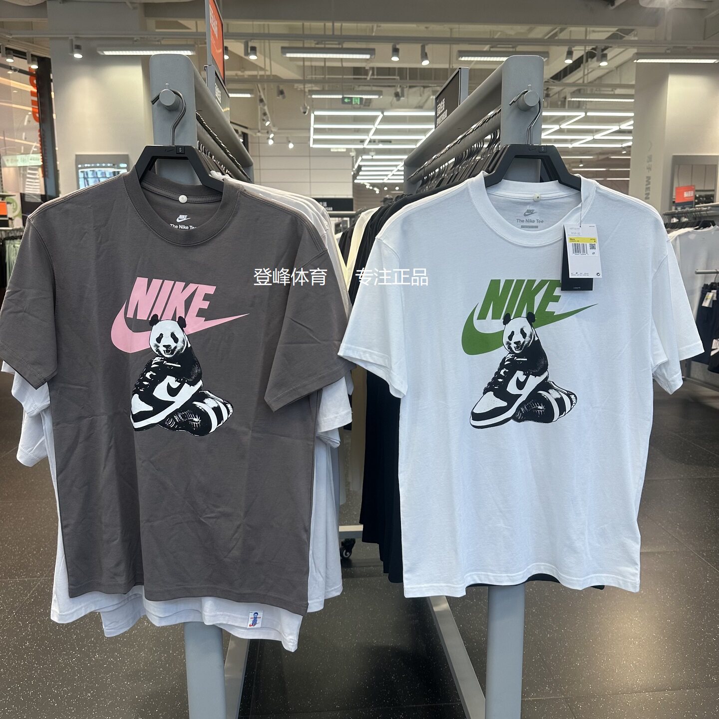 NIKE耐克男运动休闲棉质短袖