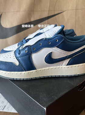 Nike/耐克 Jordan大童青少年耐磨百搭运动休闲低帮板鞋FN9137-141