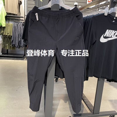 nike耐克男子休闲速干小脚休闲裤