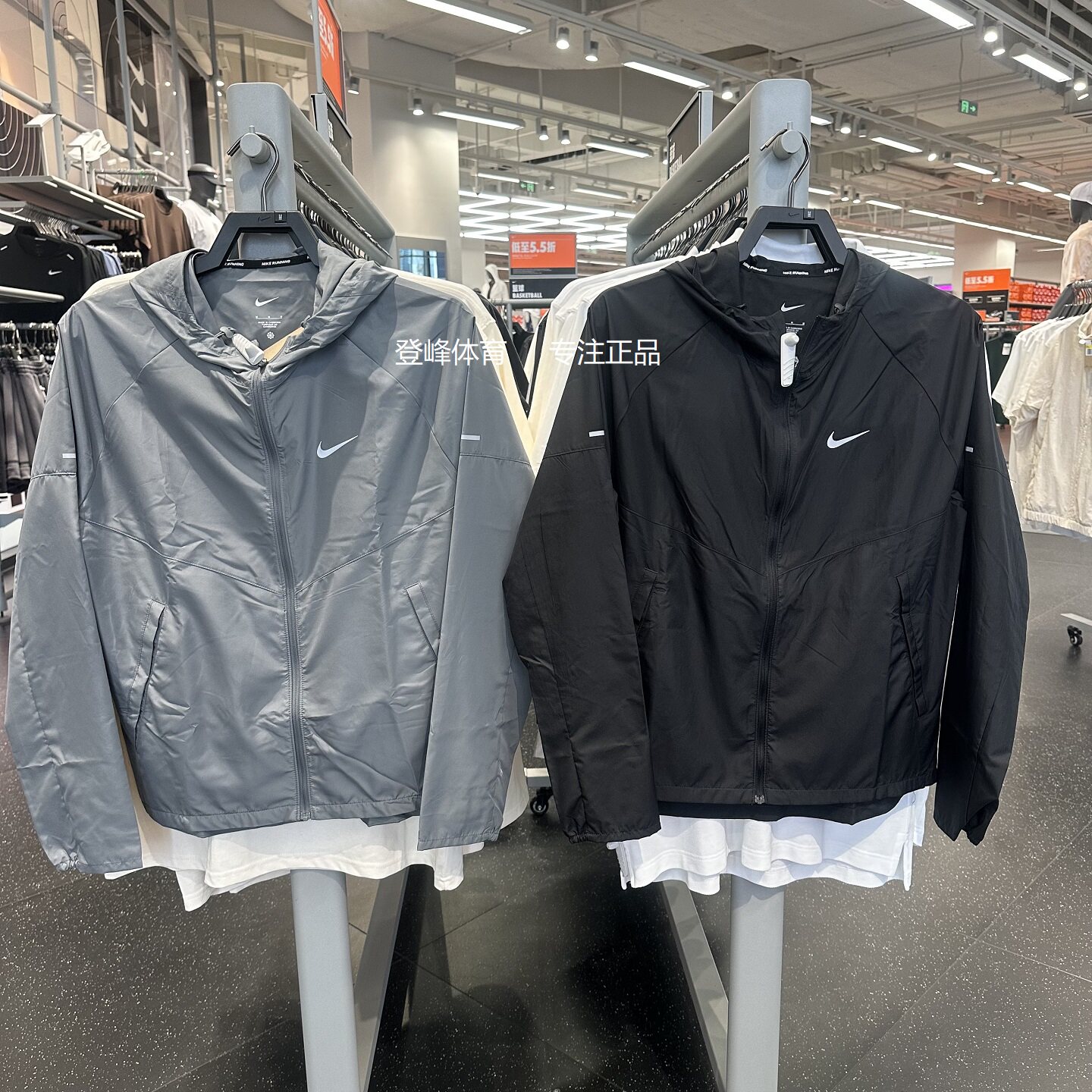 Nike/耐克开衫休闲运动夹克外套