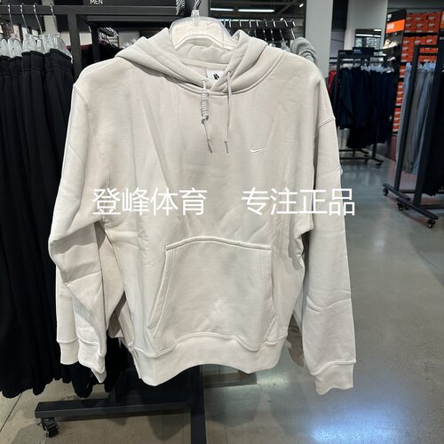 Nike耐克男运动卫衣连帽套头衫