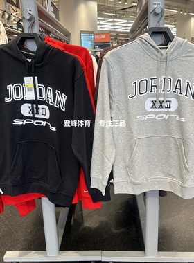 NIKE/耐克 男子卫衣 JORDAN运动宽松休闲连帽套头衫 FV8627-010