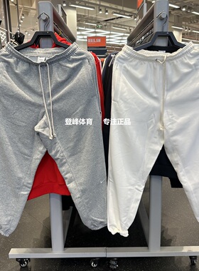 专柜正品NIKE耐克春秋卫裤男针织毛圈篮球长裤 FZ0225-010-133