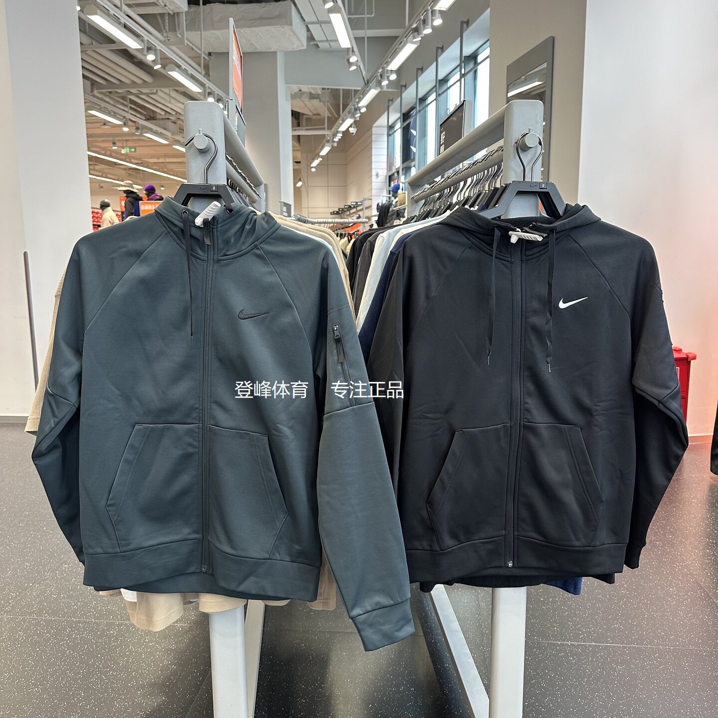 Nike耐克运动拉链针织连帽夹克