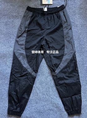 Nike耐克JORDAN男子运动休闲跑步训练防风梭织束脚长裤FN5851-010
