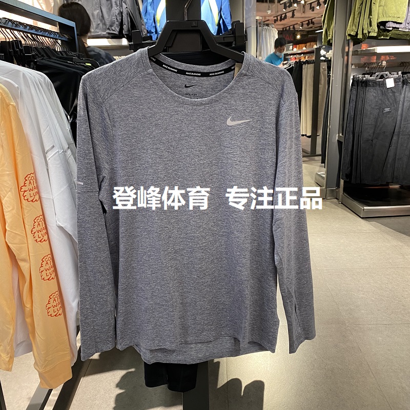 nike耐克2021年新款dd4755-010