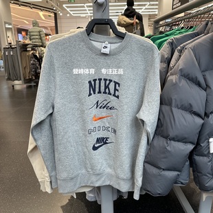 010 Nike 卫衣FN2611 男多logo加绒保暖圆领休闲套头衫 063 耐克