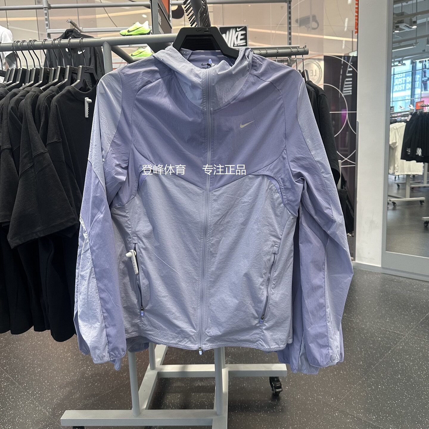 NIKE耐克梭织透气连帽夹克外套