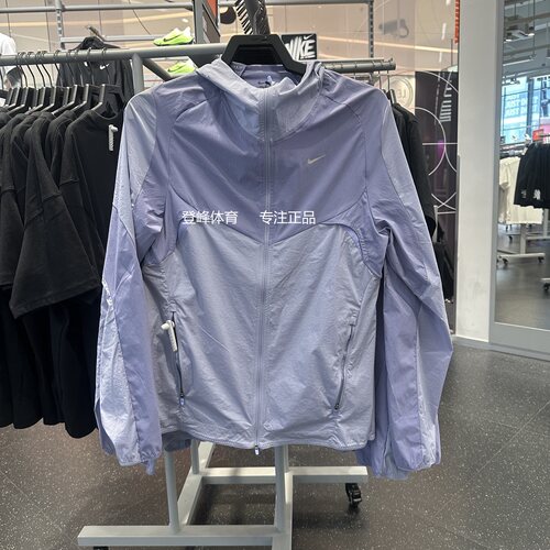 NIKE耐克梭织透气连帽夹克外套