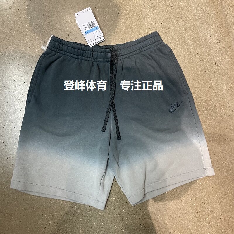 Nike耐克男运动休闲五分裤