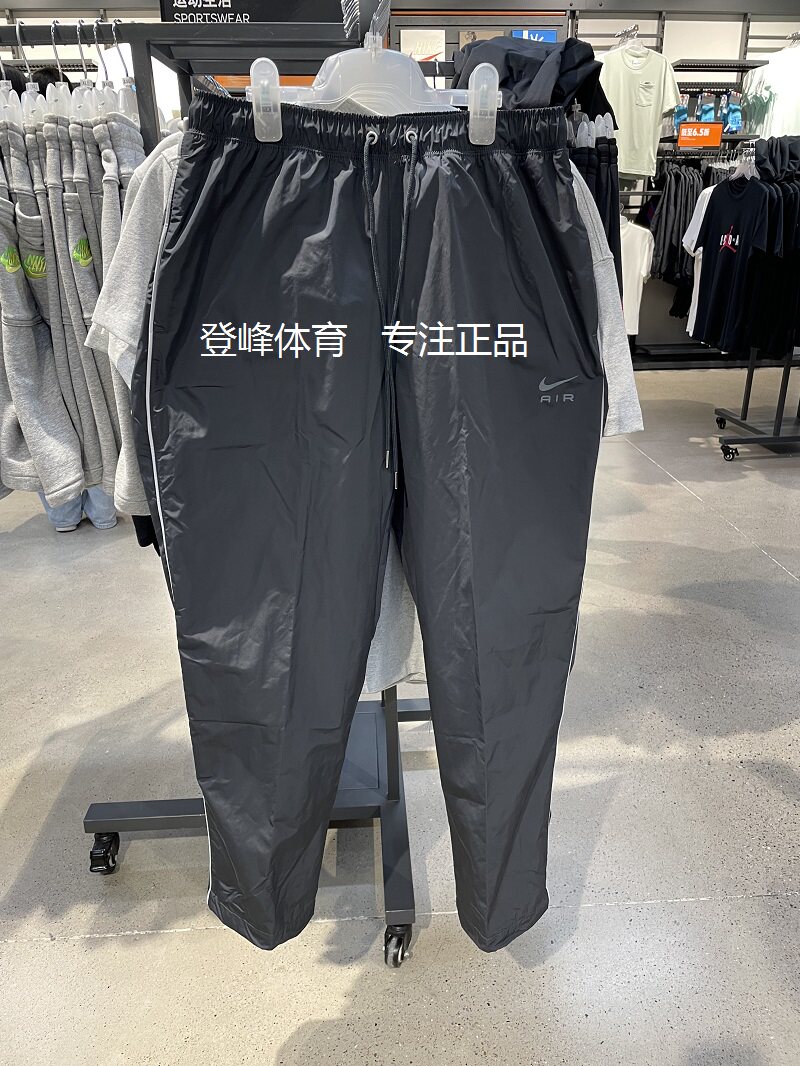 Nike/耐克男子梭织运动休闲长裤