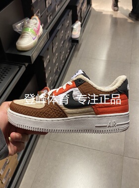 NIKE AIR FORCE 1 '07 