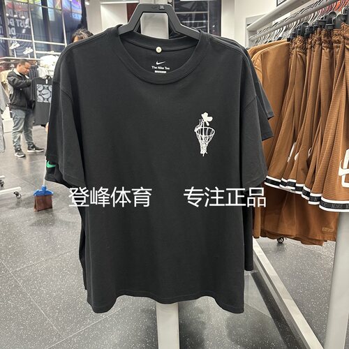 耐克Nike宽松棉运动休闲短袖