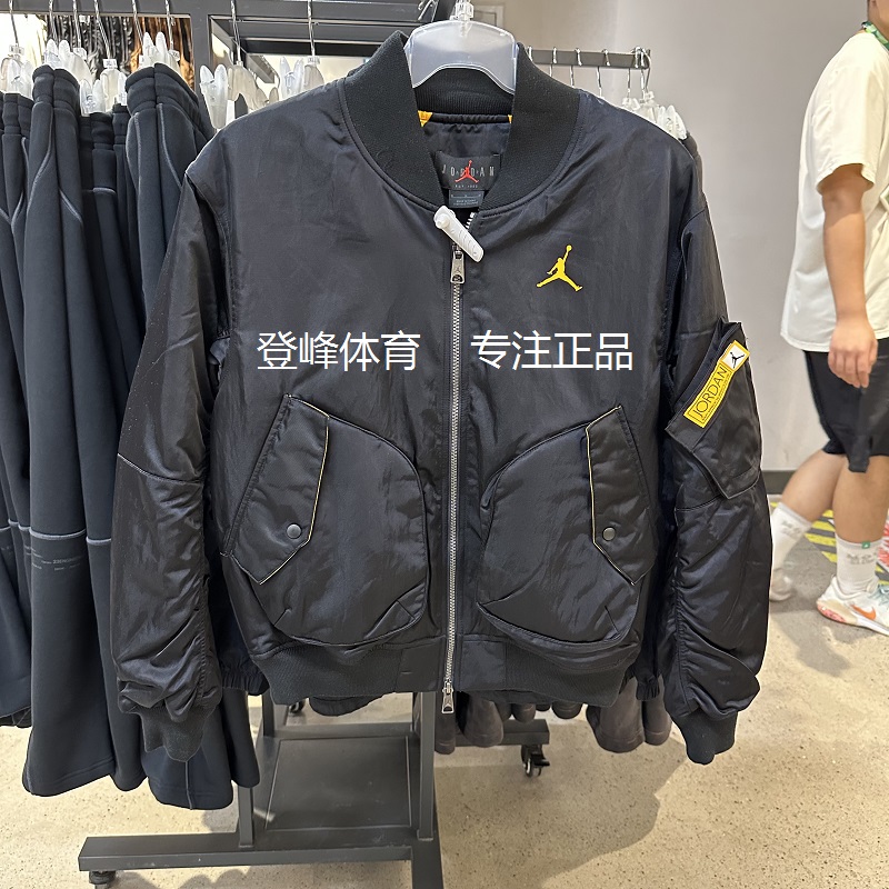 Nike/耐克男子保暖休闲夹克外套