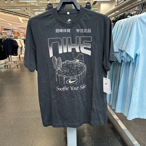 耐克Nike男纯棉休闲运动短袖