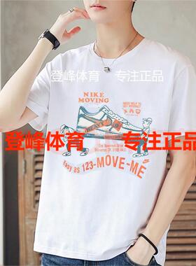 nike耐克短袖男24春季新款印花宽松运动服休闲半袖t恤DZ2849-100