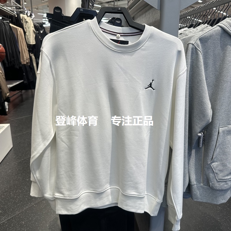 NIKE耐克针织休闲长袖套头衫卫衣