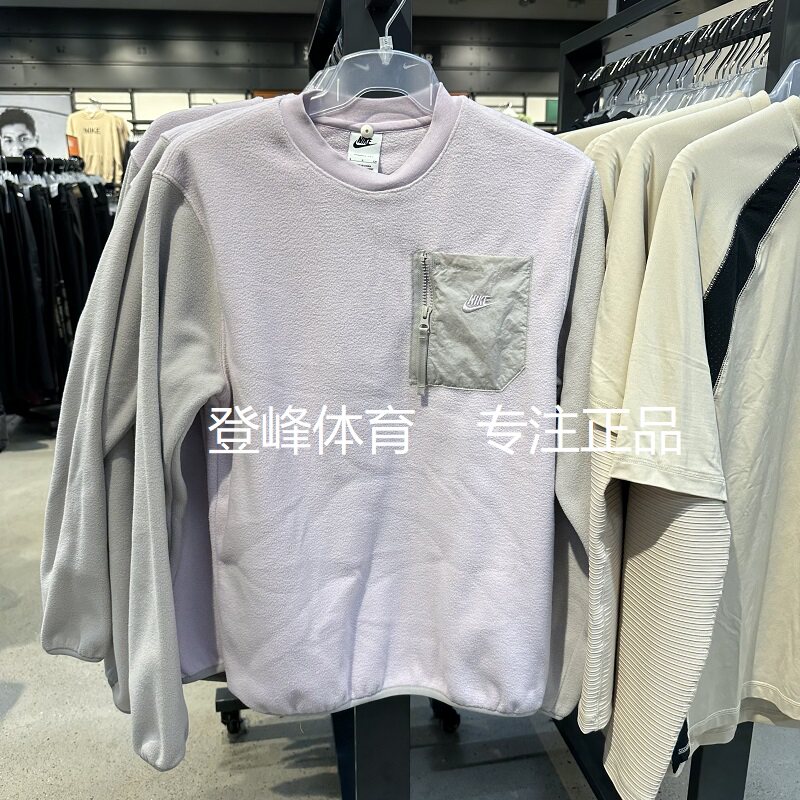 Nike/耐克圆领套头男子运动卫衣