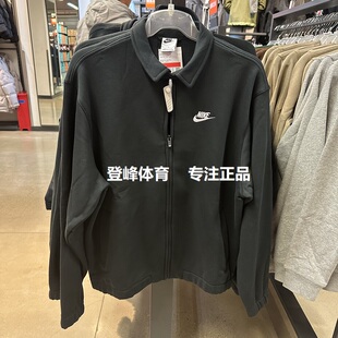 Nike耐克男子刺绣logo加绒保暖运动休闲可立领夹克 外套 DX0540