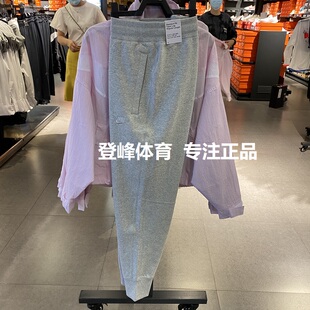 专柜正品NIKE耐克男裤2021跑步训练收口运动裤卫裤长裤DA0020-050