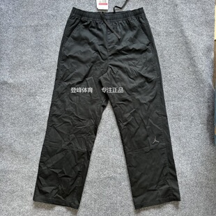 Nike/耐克 Jordan 男子运动休闲刺绣直筒梭织运动长裤 HF9330-010