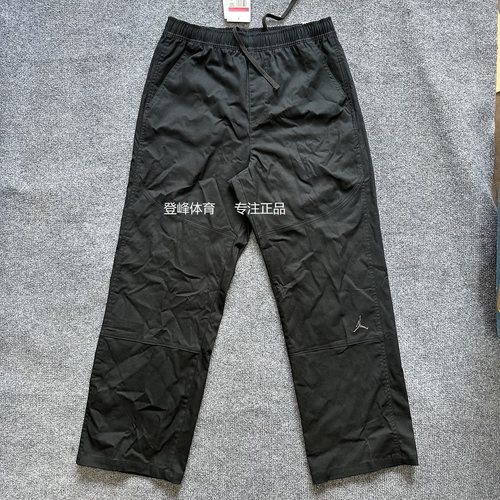 Nike/耐克男子运动休闲刺绣长裤