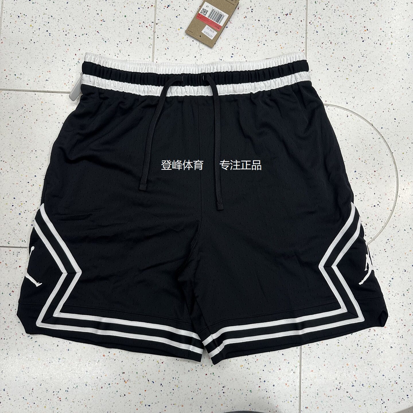 Nike/耐克 Jordan男子运动篮球网眼训练休闲速干透气短裤 HF9911