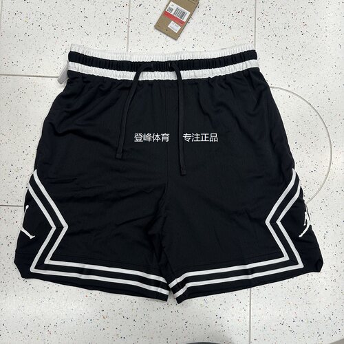 Nike/耐克运动休闲速干透气短裤