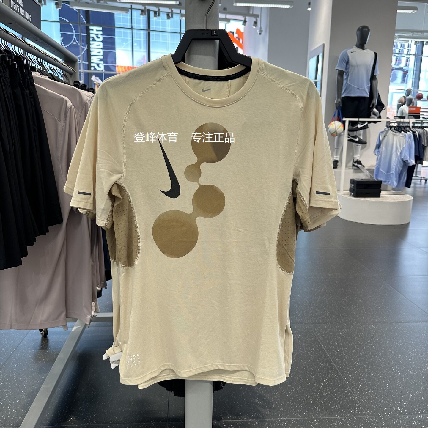 Nike耐克男跑步运动训练健身短袖