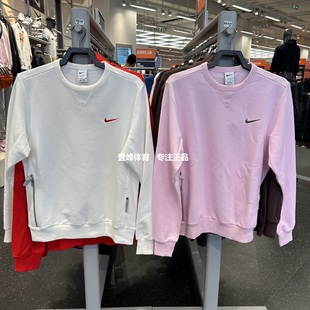 专柜正品NIKE耐克男子卫衣刺绣小标针织圆领休闲套头衫IB5504-133