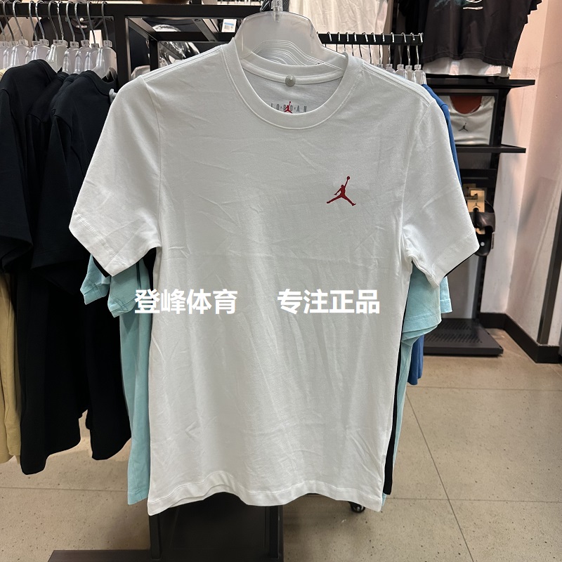Nike/耐克男子纯棉短袖印花休闲