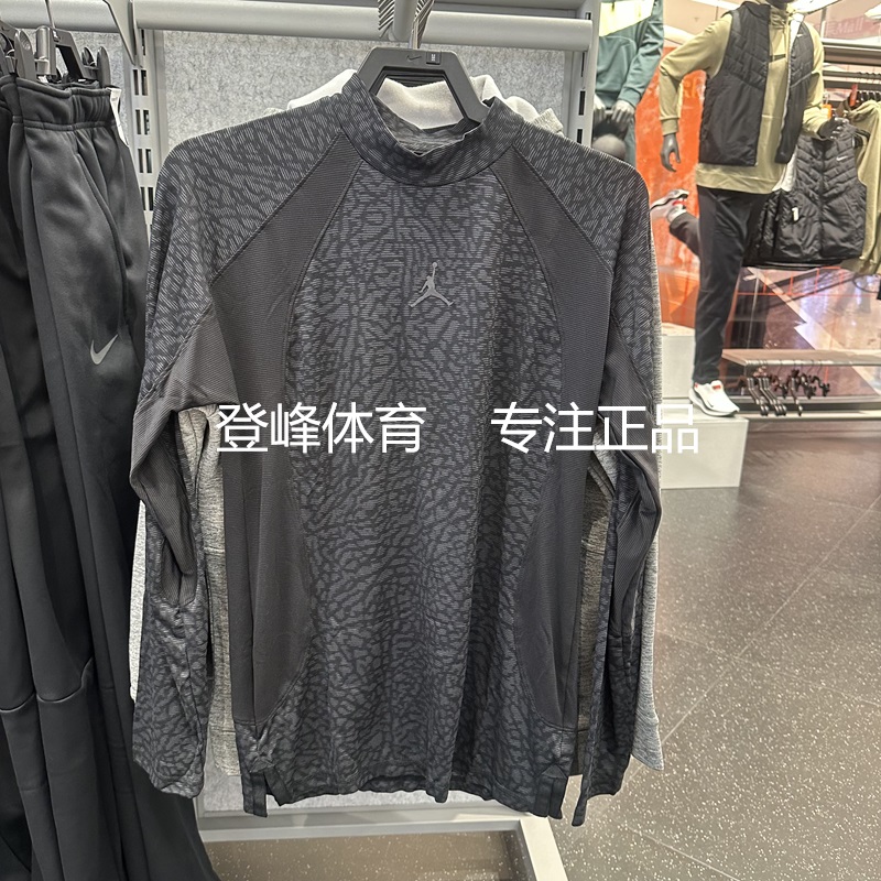NIKE耐克男宽松印花篮球套头衫