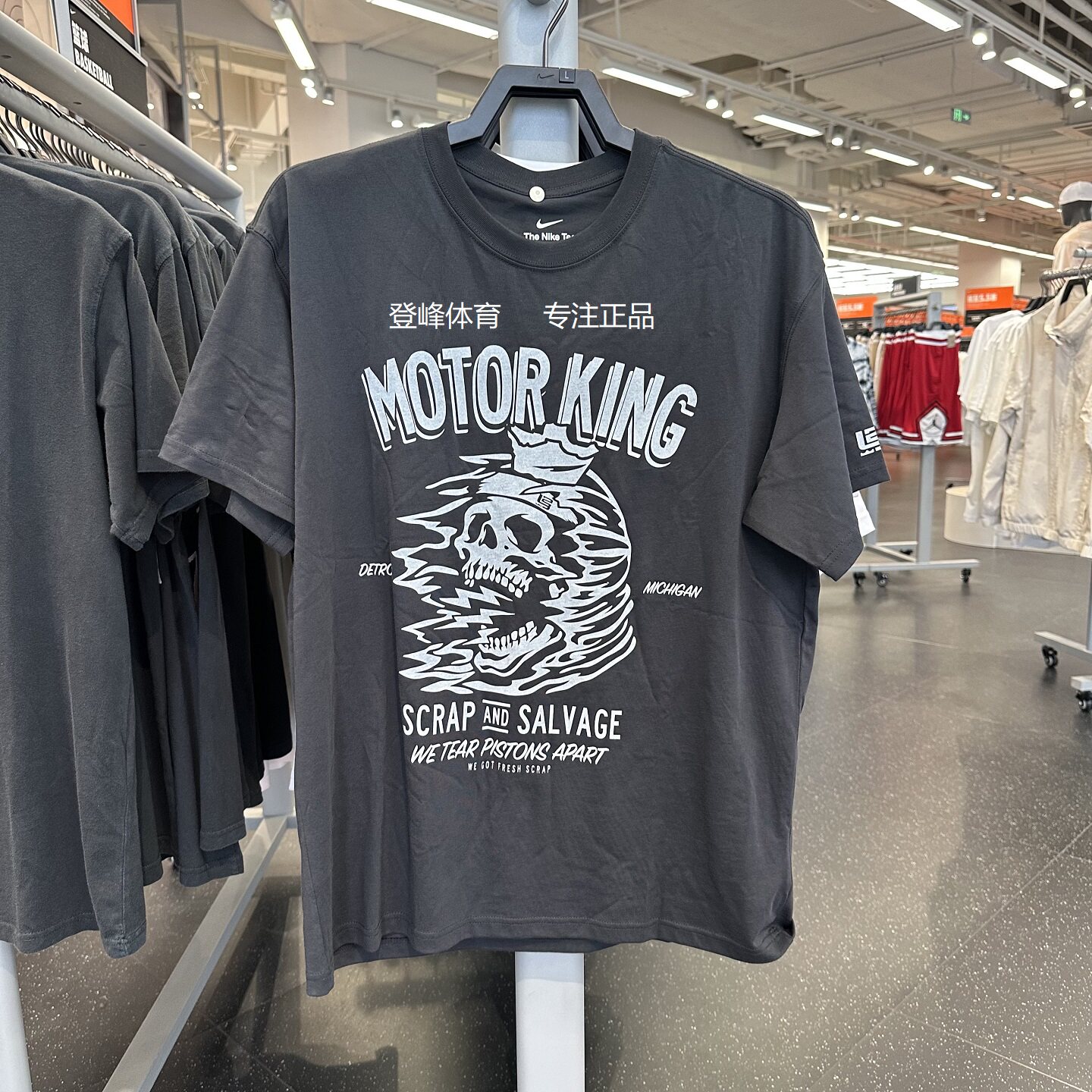 Nike耐克男子詹姆斯针织圆领印花透气运动休闲短袖T恤IH8559-045
