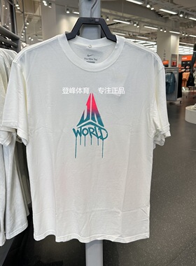 Nike/耐克正品Ja Morant男士图案落肩印花宽松透气短袖II1490-133