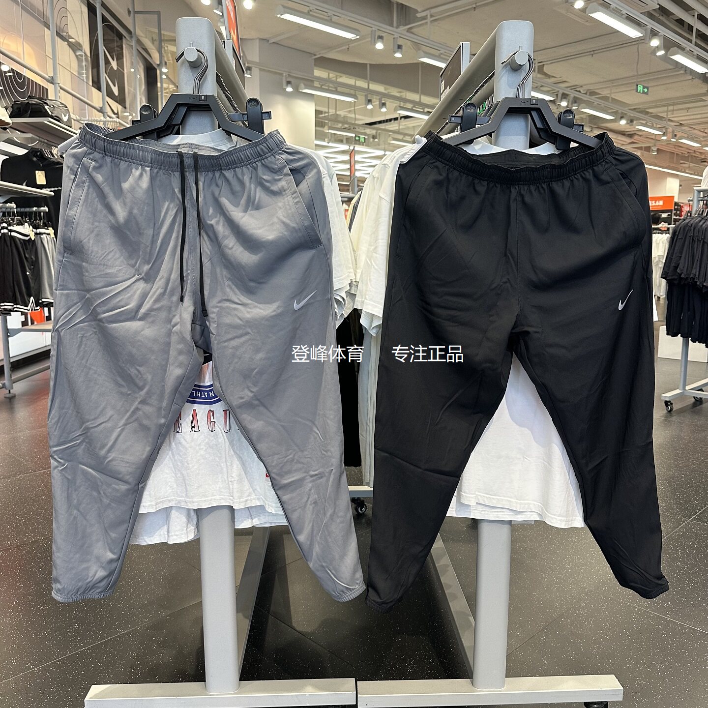 Nike/耐克男运动跑步训练速干裤