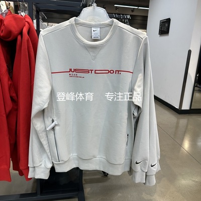 Nike/耐克男子刺绣薄绒休闲卫衣