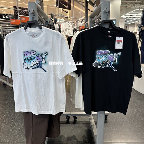 Nike/耐克男纯棉休闲短袖