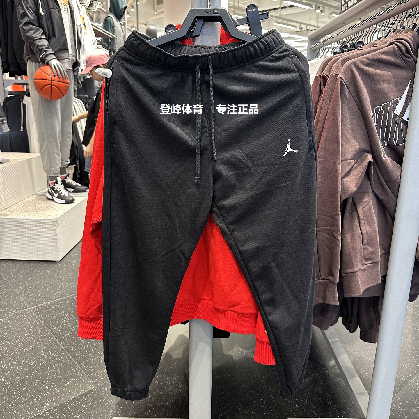 NIKE耐克男运动速干针织长裤